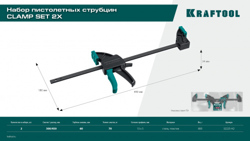 Картинка с сайта