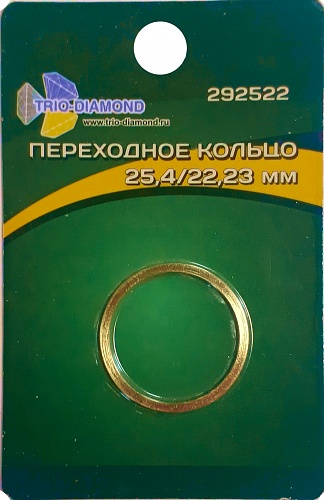 2522