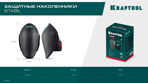 Картинка с сайта