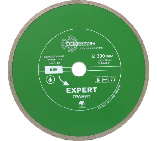Диск алмазный отрезной 300*32 Сплошной Эксперт Гранит hot press EG358