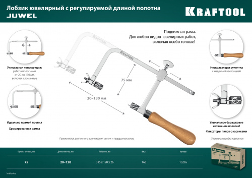 Картинка с сайта