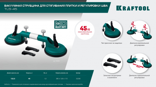 Картинка с сайта