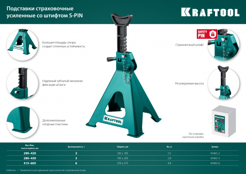 Картинка с сайта