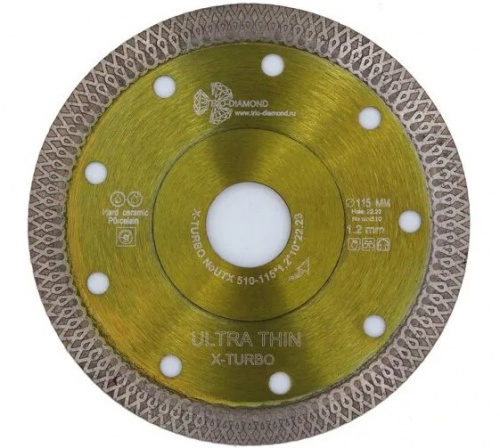 utx_510
