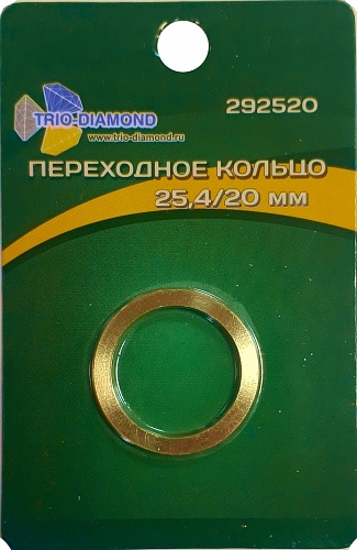 2520