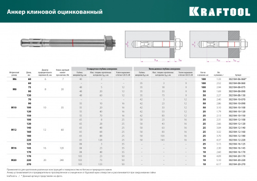 Картинка с сайта