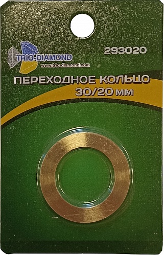 3020