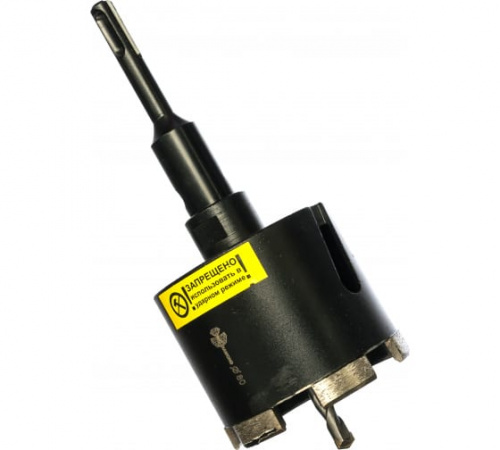 GC788