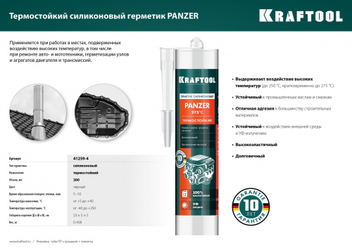 Картинка с сайта