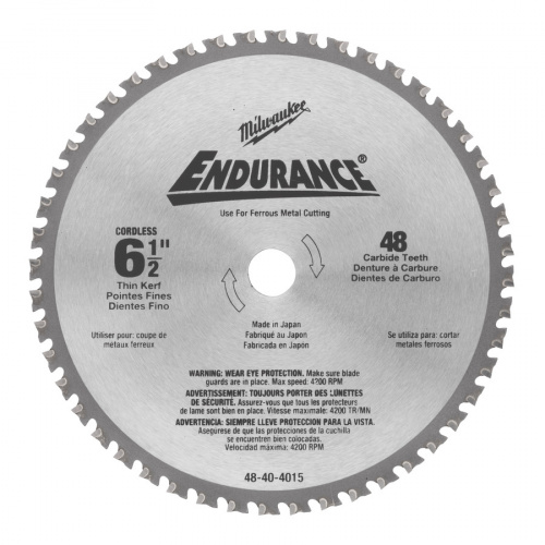 Circular saw blades for metal48404015--Hero_1_HiRes.jpg