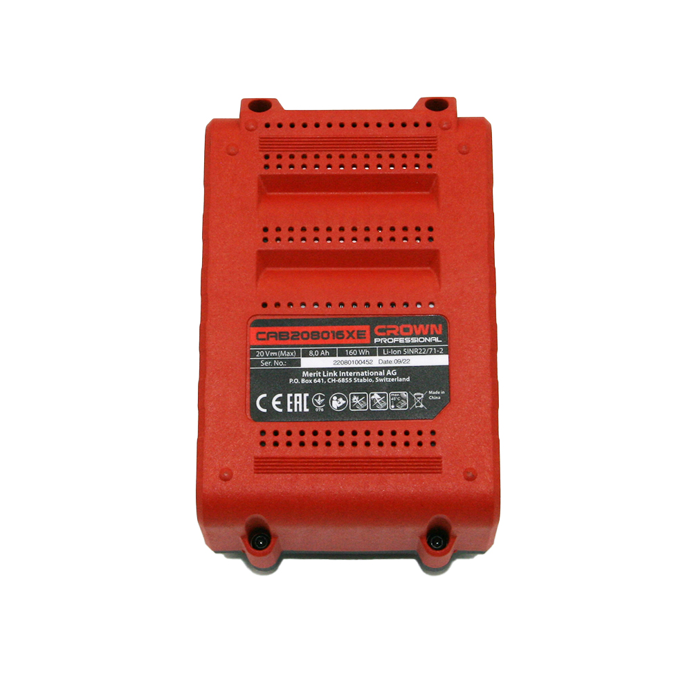 Аккумулятор CAB208016XE CB
