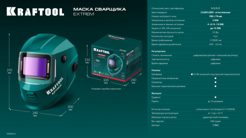 Картинка с сайта
