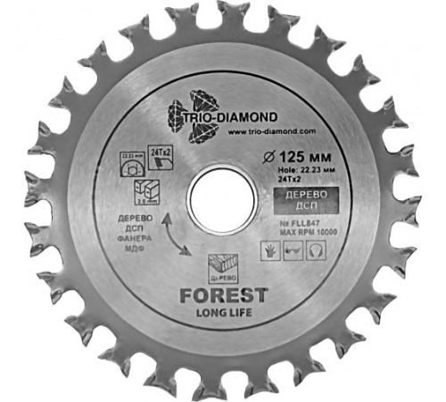Диск пильный 125*22,23/16*24Тх2 FLL847