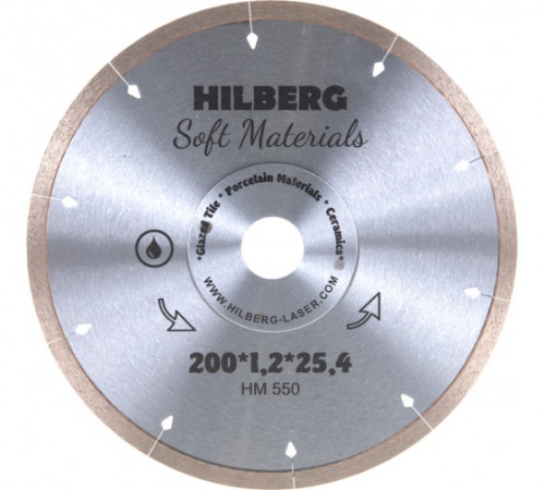 HM550