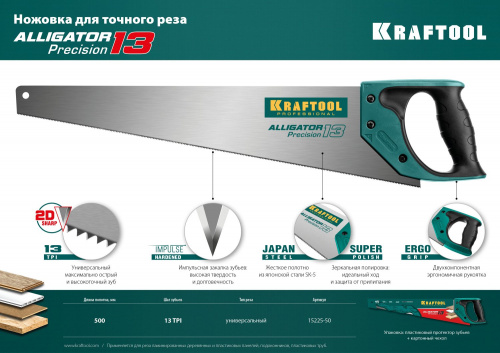 Картинка с сайта