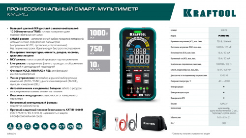 Картинка с сайта