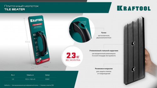 Картинка с сайта