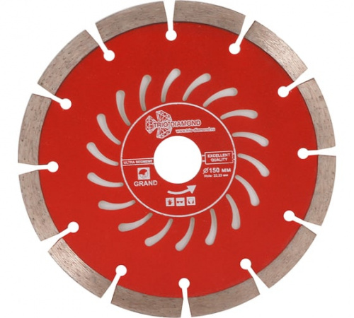 Диск алмазный отрезной 150*22,23 Сегментный серия Grand hot press GUS723