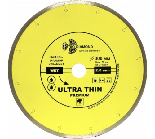 Диск алмазный отрезной 300*32 Сплошной ультратонкий hot press UTW508