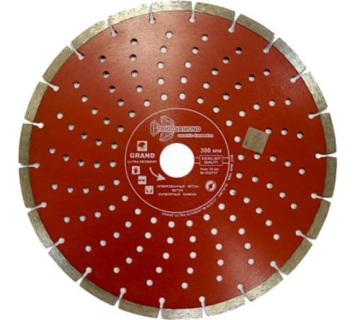 Диск алмазный отрезной 300*32 Сегментный серия Grand hot press GUS727