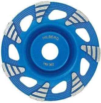 Чашка алмазная 125 Hilberg Тайфун, HM362