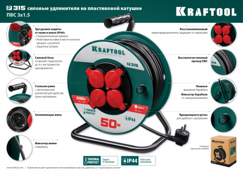Картинка с сайта