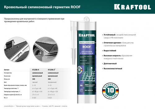 Картинка с сайта