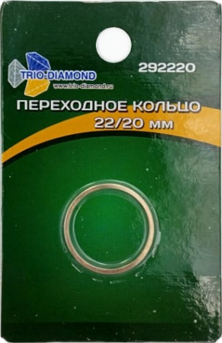 2220_11zon