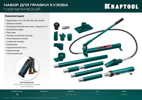 Картинка с сайта
