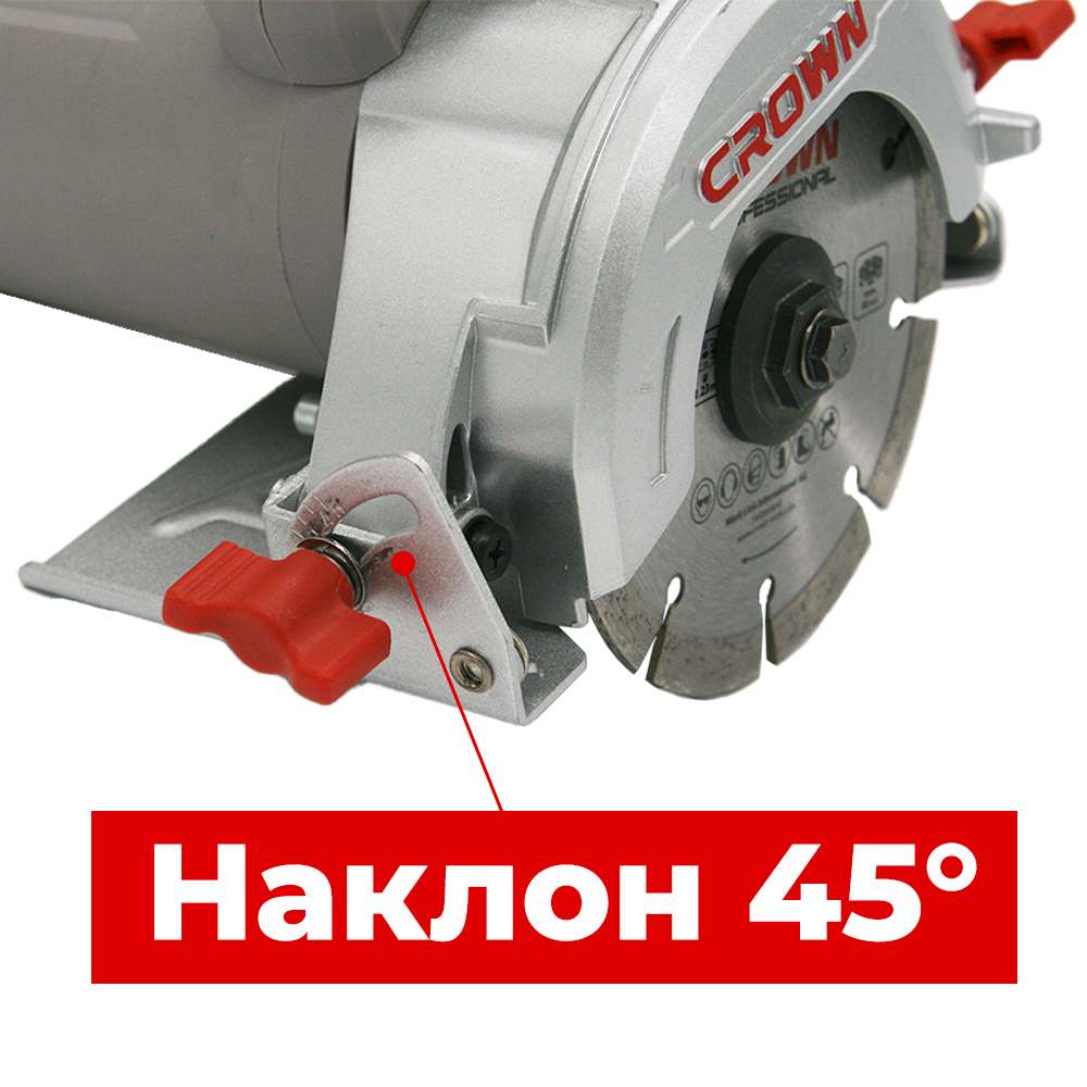 Пила алмазная (Плиткорез) CROWN CT15228-125T-W