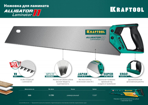 Картинка с сайта