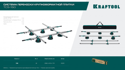 Картинка с сайта