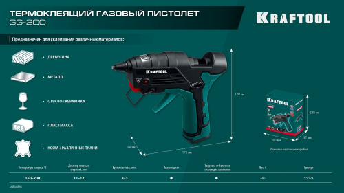 Картинка с сайта