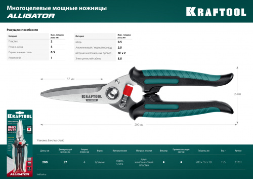 Картинка с сайта