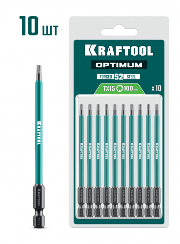 KRAFTOOL OPTIMUM TX 15, 100 мм, 10 шт, биты (26126-15-100-S10)