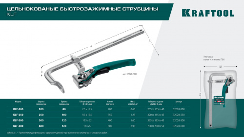 Картинка с сайта