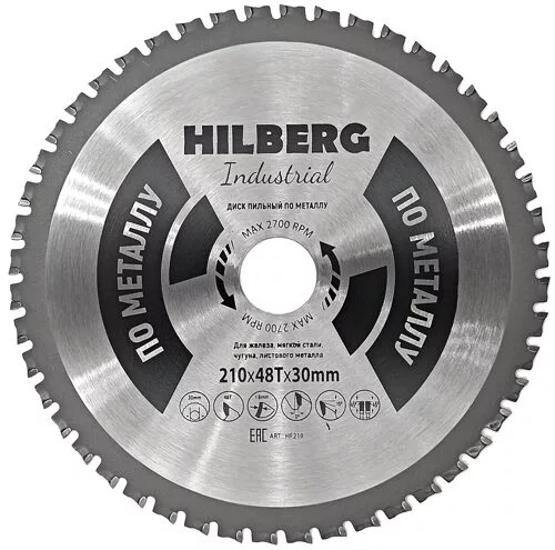HF210_11zon