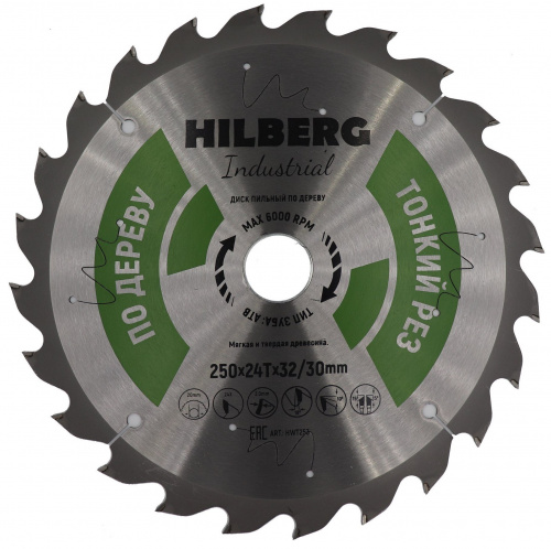 Диск пильный Hilberg Industrial Дерево тонкий рез 250*32/30*24Т HWT253