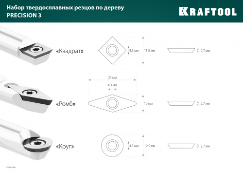 Картинка с сайта