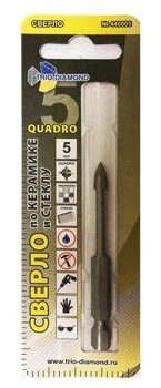 sverlo_5mm_quadro_5_11zon