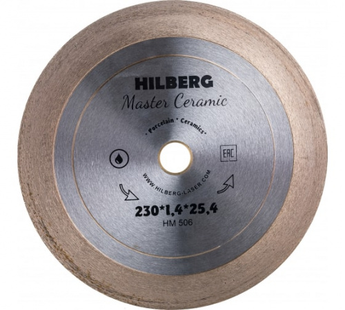 HM506