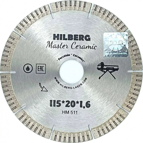HM511