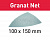 zoom_se_granatnet_203324_z_02a.jpg