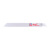 The AX - Heavy Duty Demolition Blades48005093--Hero_1_HiRes.jpg The AX - Heavy Duty Demolition Blades48005093--Hero_1_HiRes.jpg