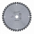 Circular saw blades for cordless tools4932352314--Hero_1_HiRes.jpg
