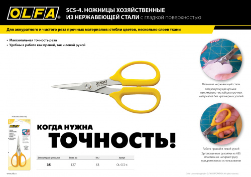 Картинка с сайта