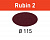 zoom_se_sr2_499088_z_01b.jpg