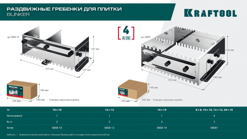 Картинка с сайта