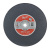 Metal Cutting Discs Pro Plus4932471989--Hero_1_HiRes.jpg