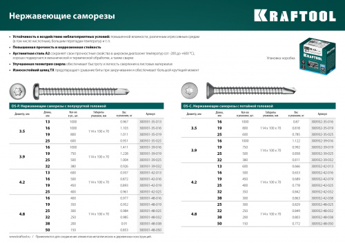 Картинка с сайта